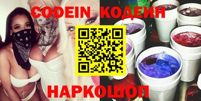 МДПВ Лесосибирск