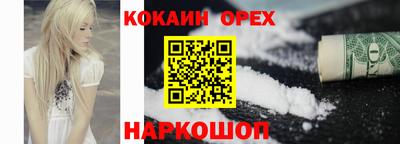 МДПВ Лесосибирск