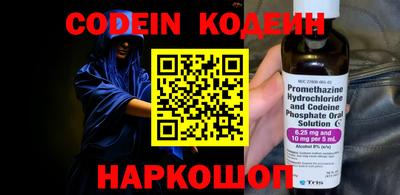 МДПВ Лесосибирск