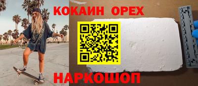 МДПВ Лесосибирск
