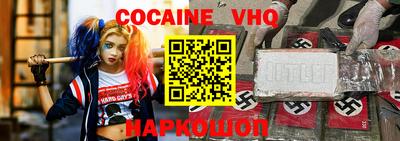 МДПВ Лесосибирск