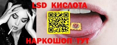МДПВ Лесосибирск