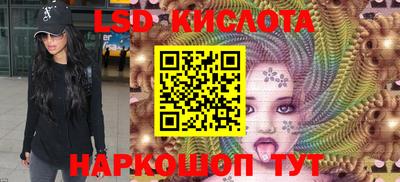 кокаин VHQ Ликино-Дулёво