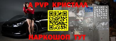 кокаин VHQ Ликино-Дулёво