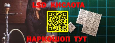 МДПВ Лесосибирск