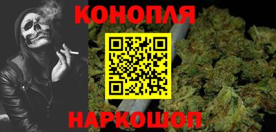 эйфоретик Ливны