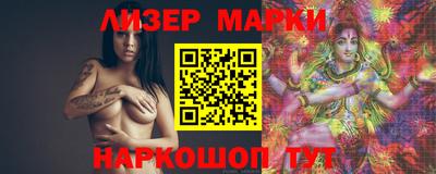 МДПВ Лесосибирск