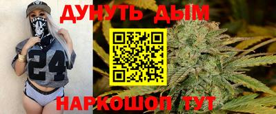 кокаин VHQ Ликино-Дулёво
