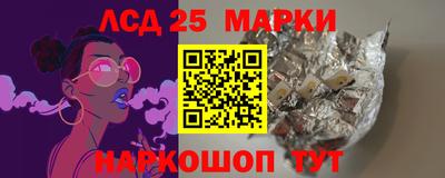 МДПВ Лесосибирск