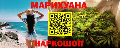 кокаин VHQ Ликино-Дулёво