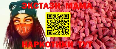 МДПВ Лесосибирск
