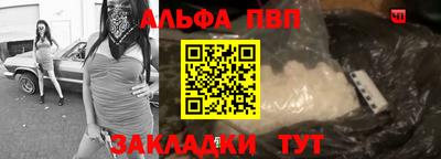 кокаин VHQ Ликино-Дулёво