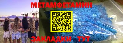 МДПВ Лесосибирск