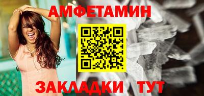 кокаин VHQ Ликино-Дулёво