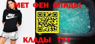 МДПВ Лесосибирск