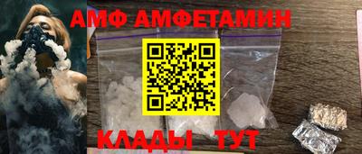 кокаин VHQ Ликино-Дулёво