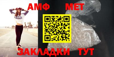 кокаин VHQ Ликино-Дулёво