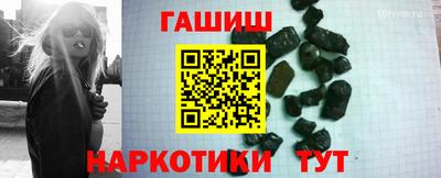 МДПВ Лесосибирск