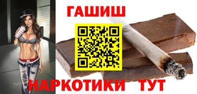 эйфоретик Ливны