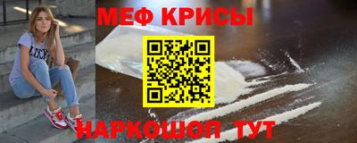 МДПВ Лесосибирск