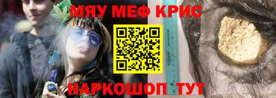МДПВ Лесосибирск