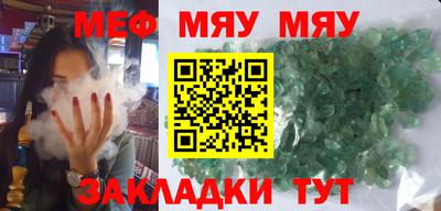 кокаин VHQ Ликино-Дулёво
