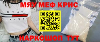 МДПВ Лесосибирск